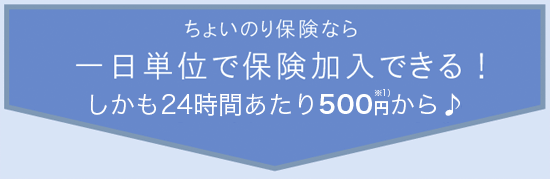 ���礤�Τ��ݸ�����ħ